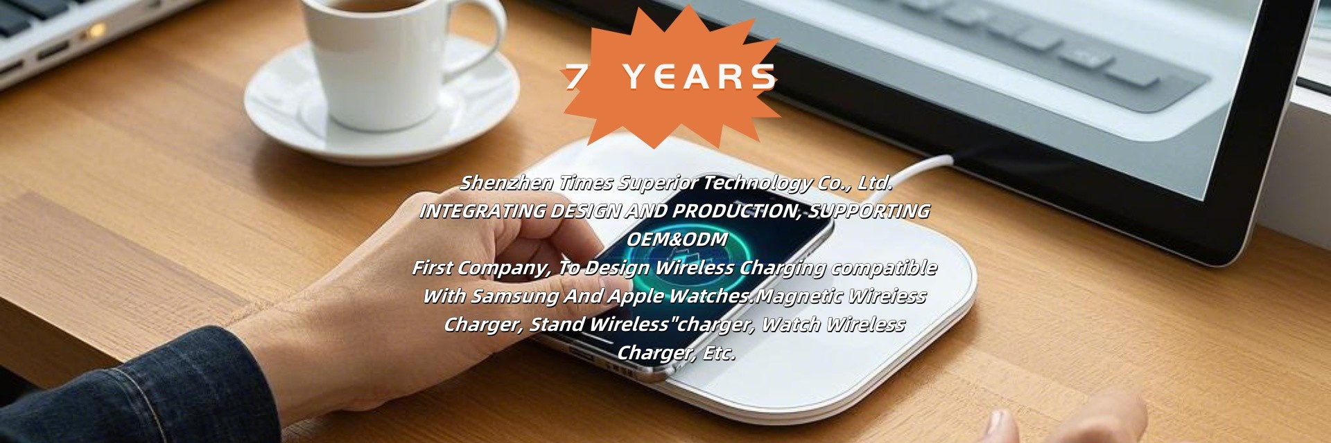 quality All In One Wireless Charger factory