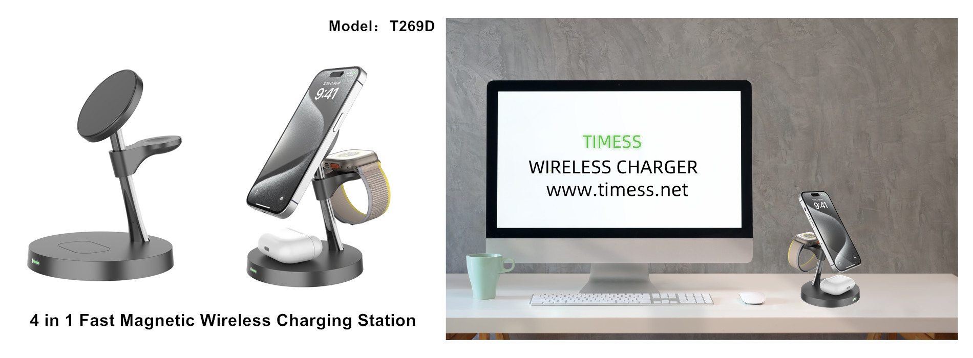 quality All In One Wireless Charger factory