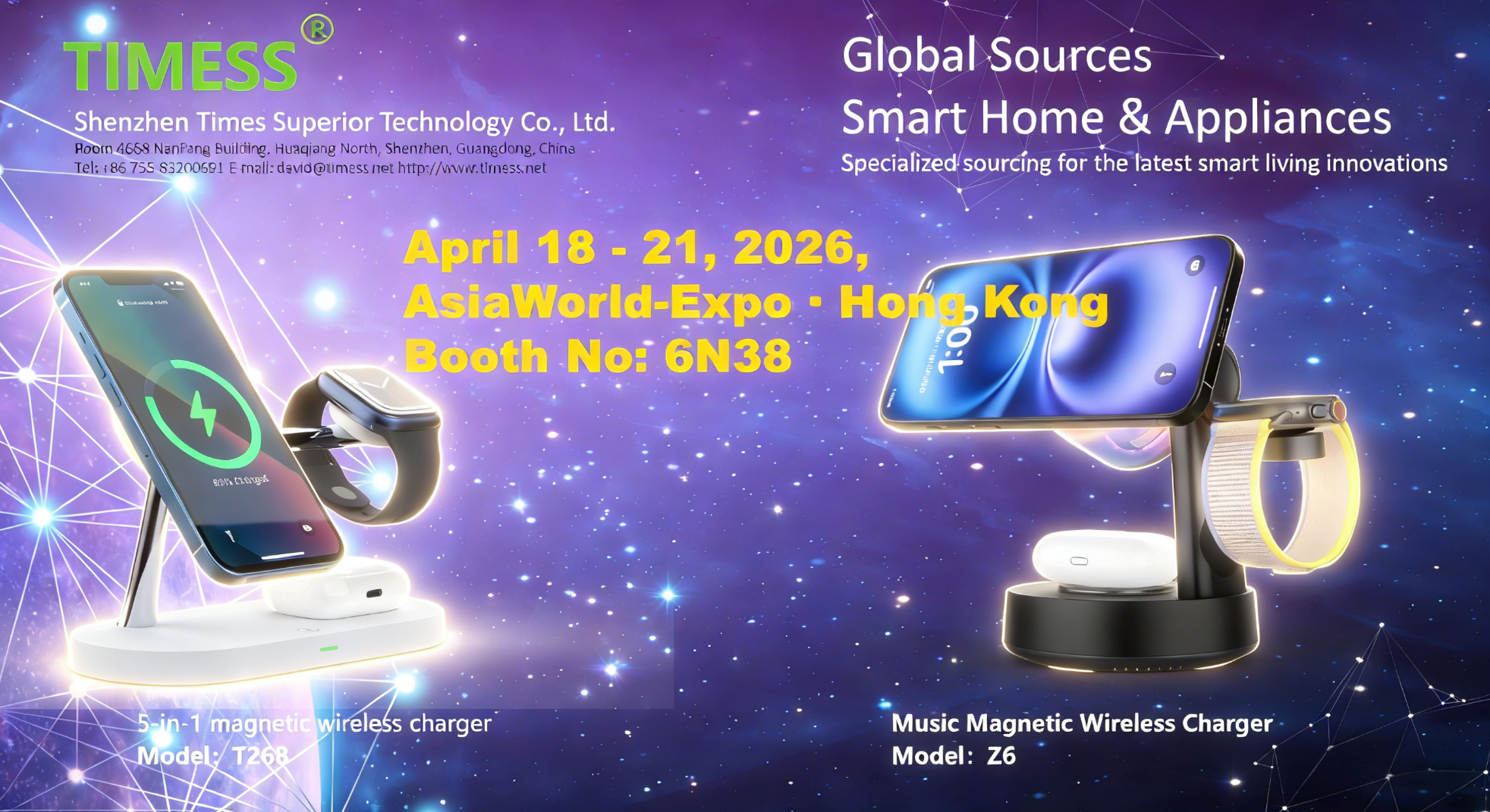 quality All In One Wireless Charger factory