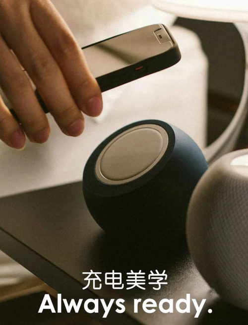 Latest company blogs about The significance of wireless fast charging technology