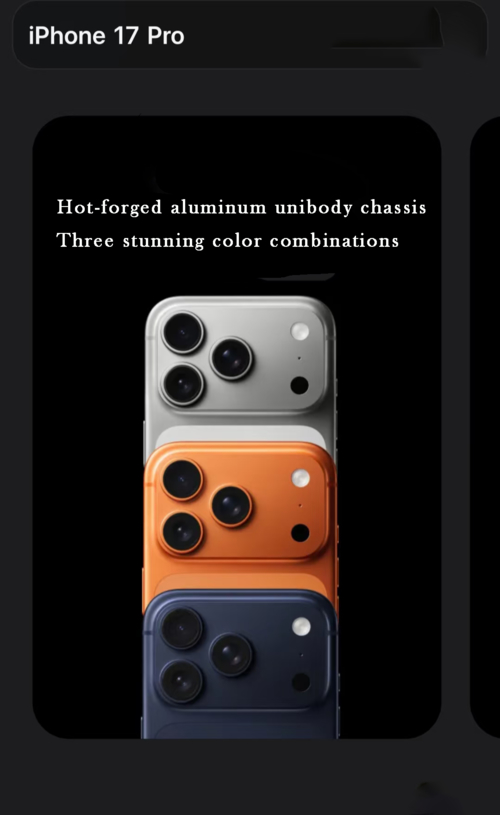 Latest company blogs about At Apple’s 2025 fall conference, multiple models of the iPhone 17 series were unveiled.
