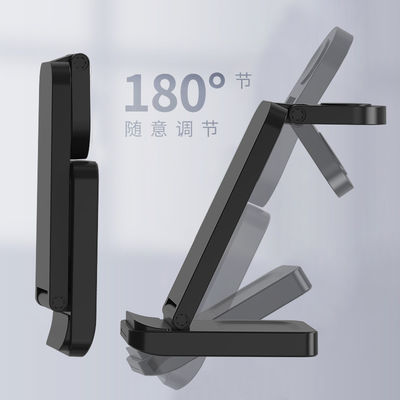 Good price New arrival S90 Intelligent Wireless Fast Charger 15W ABS+Metal+Silicon 3-In 1 Wireless Charger Foldable fast charger online