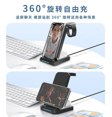 S90 Folding Wireless Fast Charger Apple And Samsung Charger Multi-functional Charging  Stand 