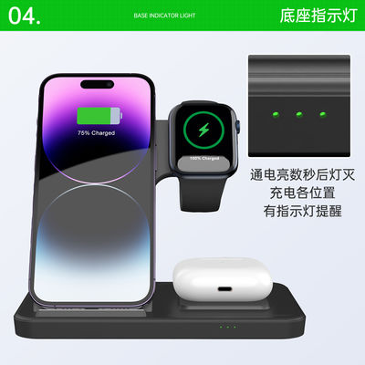 quality OEM/ODM ABS T288 Apple Folding Wireless Charger Electronic Accessories  factory